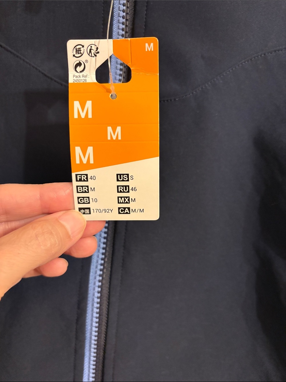 DECATHLON RUNNING/CYCLING JACKET - Picture 5 of 12